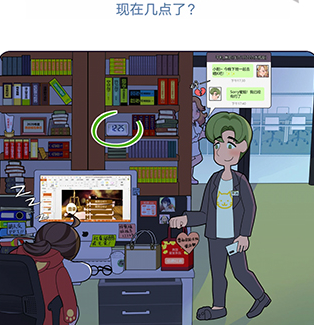 欧贝贝脱单日记第9关攻略