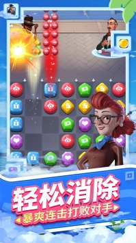 载体官网正式版