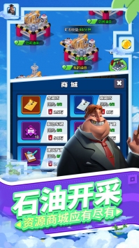 载体官网正式版