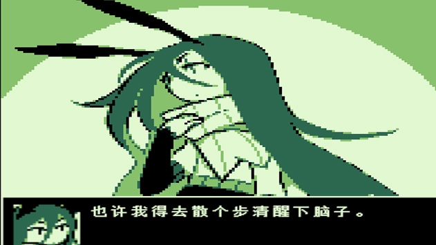 空径之民bt版