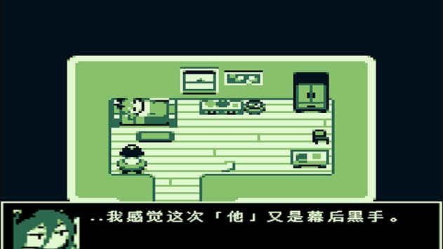 空径之民bt版