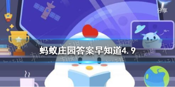 超能街机1