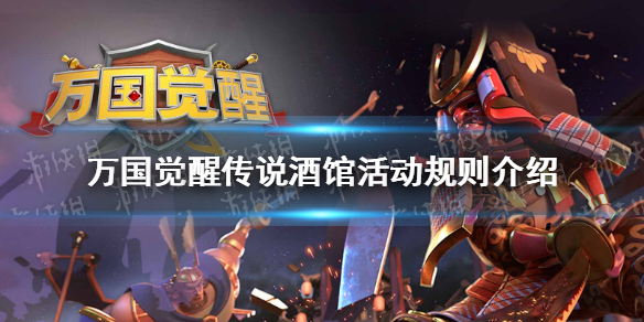 超能街机1