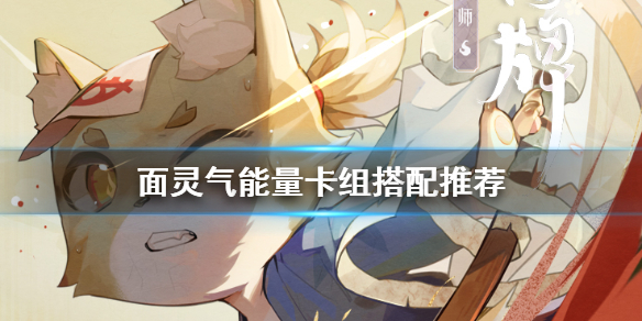超能街机1
