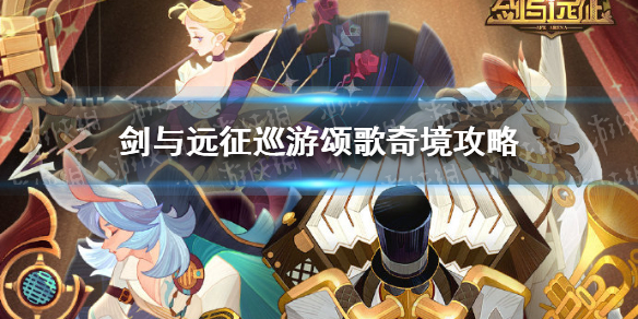超能街机1