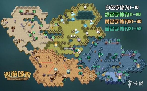 超能街机2