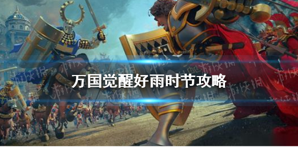 超能街机1