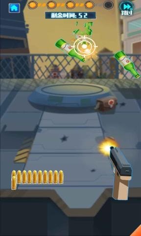 武器组装模拟射击