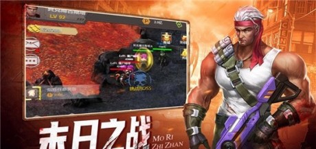 感染者进化