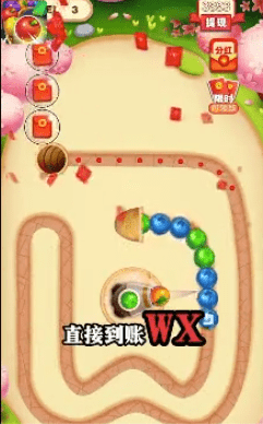 水果碰碰乐免费版