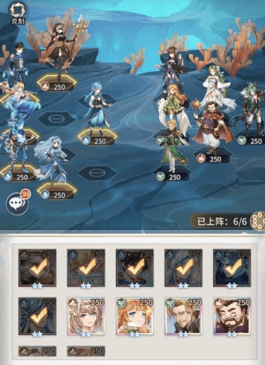 《斗罗大陆武魂觉醒》深海乐章1-4攻略