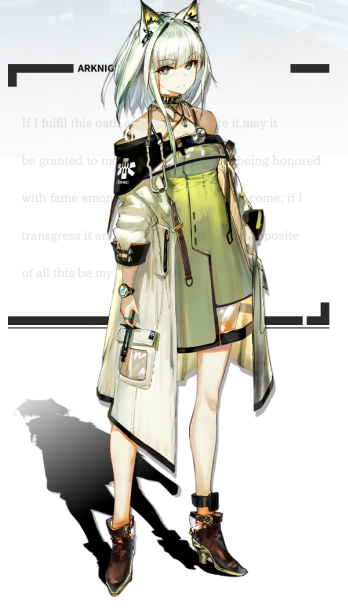 《明日方舟》凯尔希获得方法