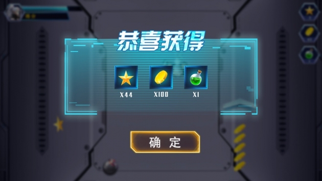 战地前线2ios版官网正式版