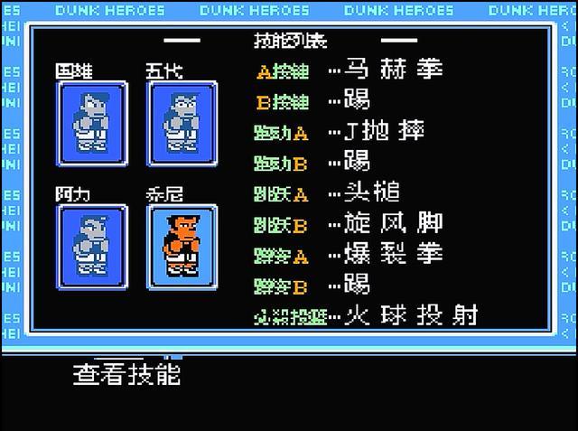 5d6034a85edf8db13dec22a258613152544e74fb.jpeg
