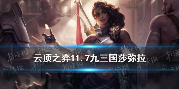 超能街机1
