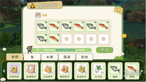 超能街机2