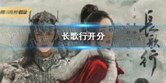 超能街机1