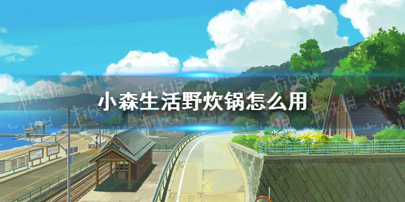 超能街机1