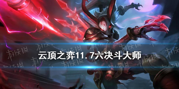 超能街机1