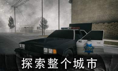 死亡公园2中文破解版-死亡公园2中文破解版免费版