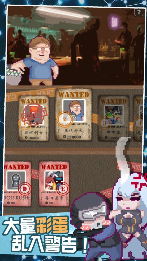 交叉次元最新破解版-交叉次元最新破解版ios版