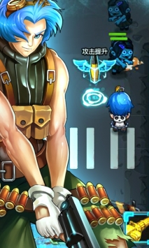 僵尸学院最新版