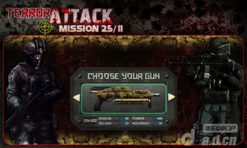 反恐任务 Terror Attack Mission 25/11 v6.0免费版