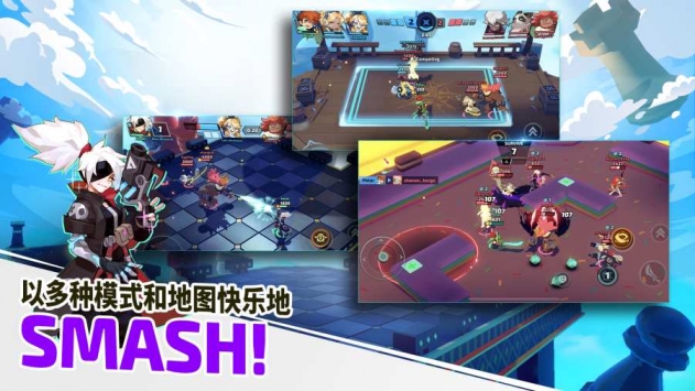 传奇大乱斗破解版