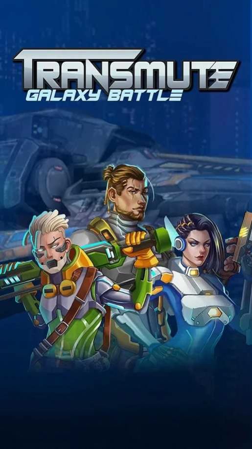雷电星球大战ios最新版