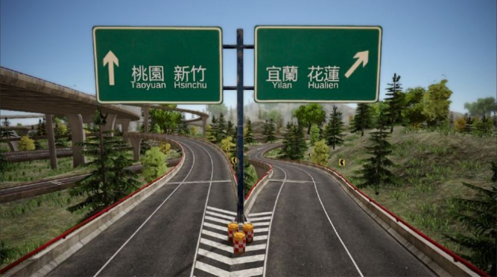 卡车生活中文汉化版