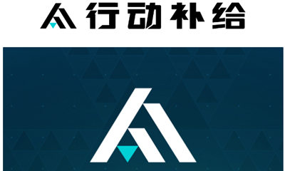 《守望先锋》2021行动档案新表情介绍