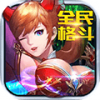 超次元战记内购版
