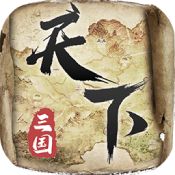 武布天下手游bt版