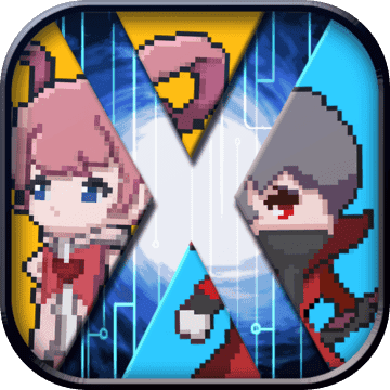 交叉次元最新破解版-交叉次元最新破解版ios版