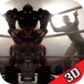 机器人战斗进化免费版