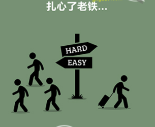 QQ截图20210409135806.png