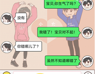 QQ截图20210409144831.png