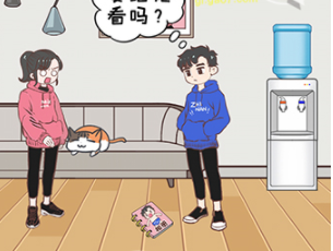 QQ截图20210409150139.png