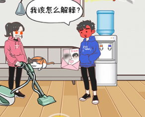 QQ截图20210409150336.png