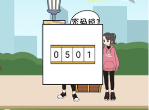 QQ截图20210409151143.png