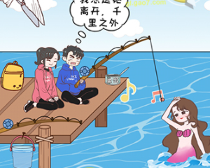 直男恋爱攻略第2-10关攻略