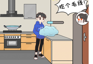 直男恋爱攻略第3-4关攻略