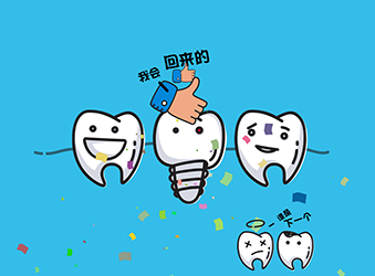 脑洞奇‪迹第6关攻略