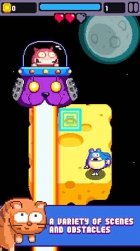 躲避狂人安卓最新版