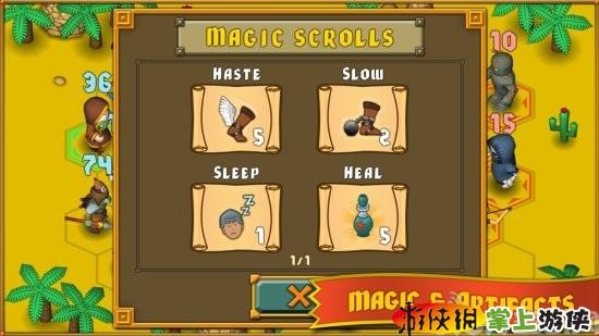 英雄传：圣杯任务  Heroes : A Grail Quest v1.0bt版