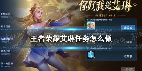 超能街机1