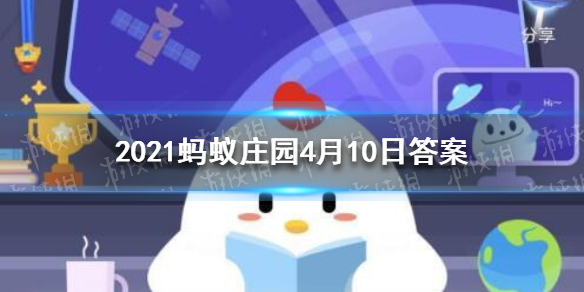 超能街机1