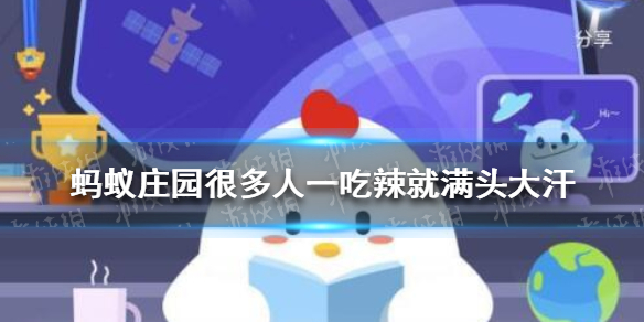 超能街机1