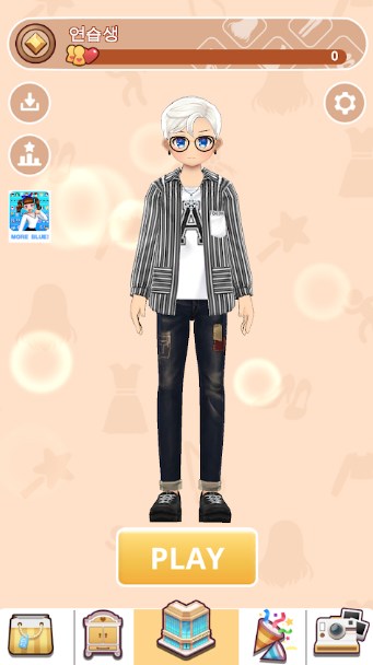 Boy-Styledoll