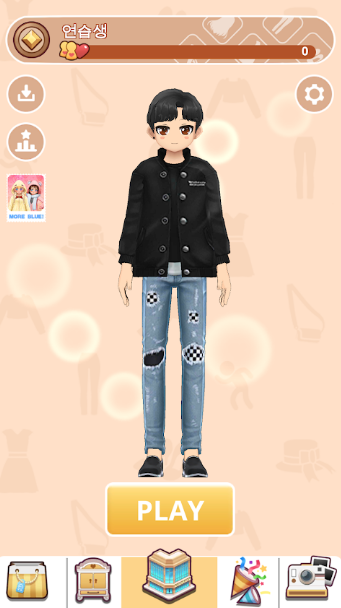 Boy-Styledoll